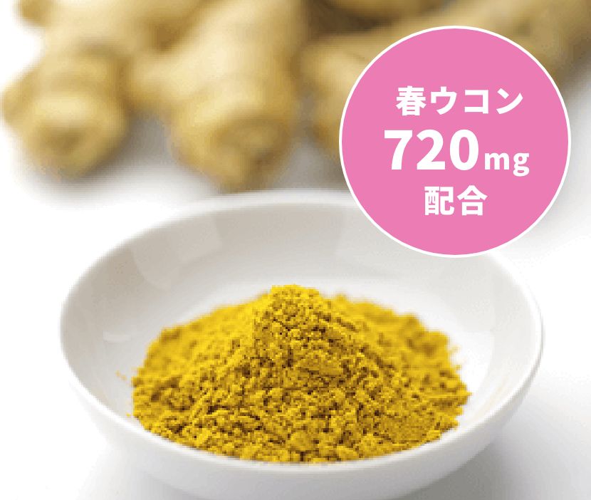 �t�E�R��720mg�z��